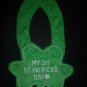 NEW Carter's My 1st St. Patrick's Day Green Clover Terry Cloth Teething Baby Bib