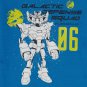 NWT The Childrens Place Transformer Robot Glow in the Dark Boys Pajamas Set