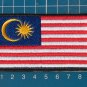 Malaysia Flag Military Army Tactical Patch Sew on Embroidery