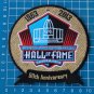 PRO FOOTBALL HALL OF FAME 50th ANNIVERSARY CANTON OHIO PATCH EMBROIDERED SUPERBO