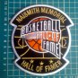 Naismith Memorial Basketball Hall of Famer 5" Patch Jersey embroidered