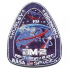 NASA Commercial Crew Program SPACEX CREW DRAGON DEMO-2 Mission Patch