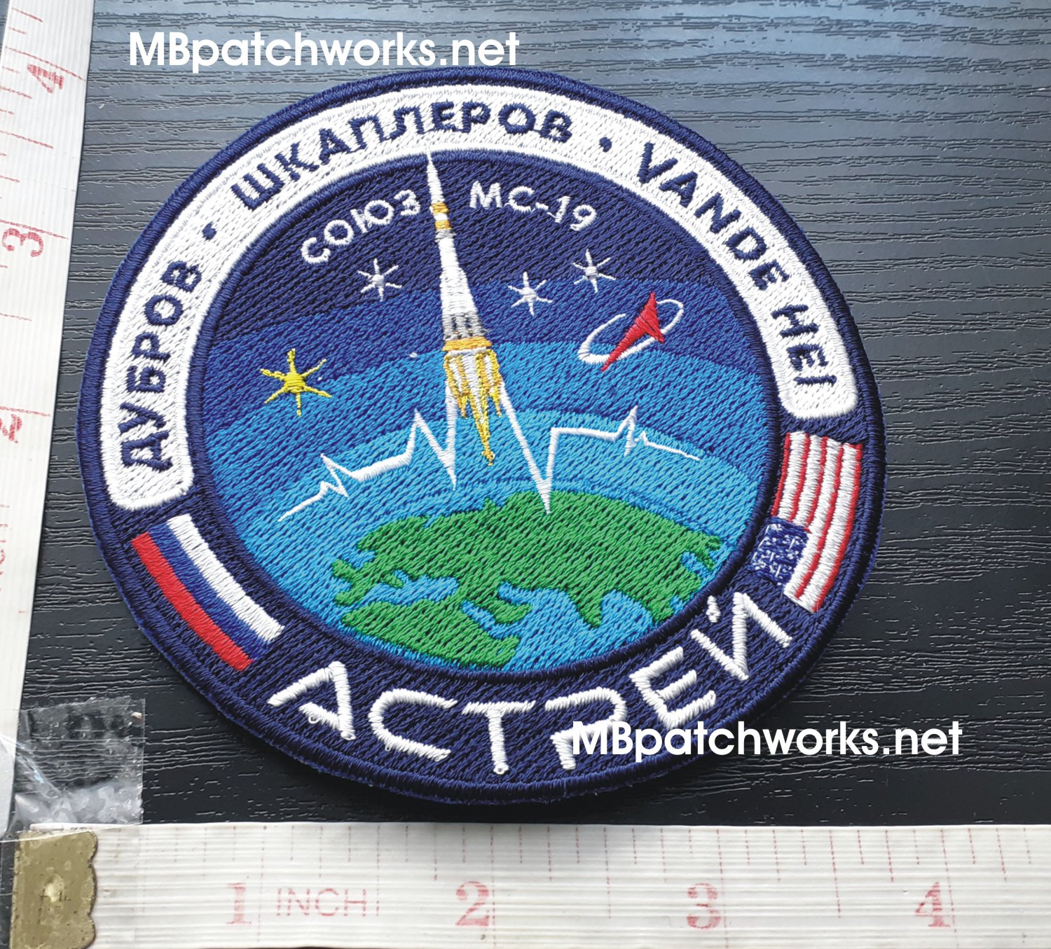 NASA Roscosmos Soyuz MS-19 Astraeus Russia landing patch