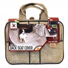 All-Purpose Hammock Back Seat Cover (Tan)
