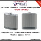 iHome iBT12SC SoundFlask Portable Bluetooth Wireless Speaker (Silver)