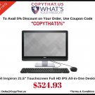 Dell Inspiron 21.5" Touchscreen Full HD IPS All-in-One Desktop