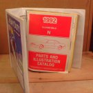 Used Oldsmobile Parts and Illustration Manual 1992 N Body Achieva