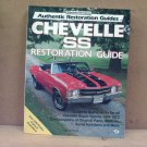 Used Chevelle SS Restoration Guide Book