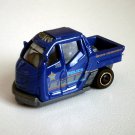 2017 Matchbox #70 Meter Made in Blue Loose DVK80 48A