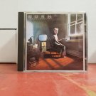 Rush - Power Windows CD