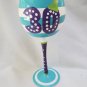 Vintage 30th Birthday Wine Glass  Buy the lot of 2 n' Save