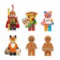 Minifigures Series 19 Fox Pizza Guy Gingerman Gingerwoman Rainbow Bear Monkey King Minifigs