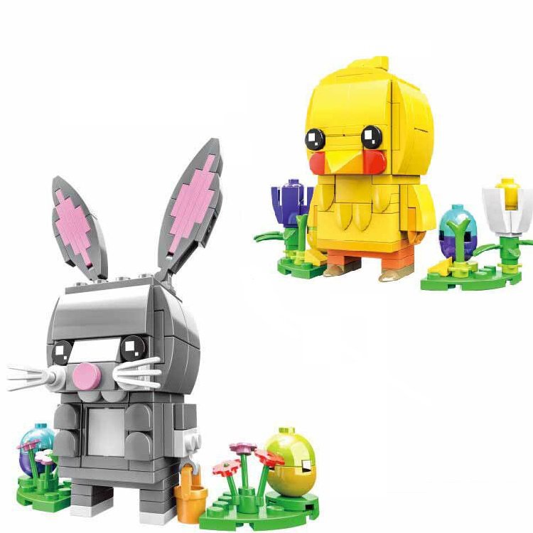 2pcs Easter Day Rabbit Chick Egg Building Toys
