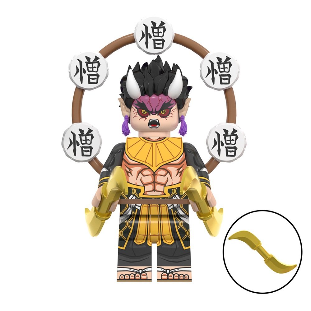 Custom Demon Slayer Hantengu Minifigure