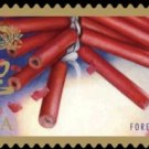 USPS SHEET of Lunar New Year 2013 Snake First Class Postage Forever Stamps Booklet