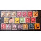 USPS of Scott #659//679 Used / Mint Lot: Kans/Nebr Overprints, CV = $388 Postage Stamps