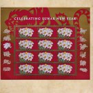 USPS YEAR OF THE TIGER 44c MINT SUPERB-NH SHEET USA Booklet Postage Stamps