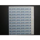 USPS 1948 US MINT SHEET of 50 SCOTT #961 US CANADA OG MNH First Class Postage Stamps Booklet