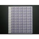 USPS 1948 US MINT SHEET of 50 SCOTT #954 California Gold Rush 3C OG MNH Postage Stamps Booklet