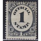 USPS SCOTT#O-47 US STAMP POST OFFICE DEPT 1 CNT First Class Postage Stamps Booklet