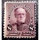 USPS Scott #225 Small Banknote, Mint H/OG & F/VF, CV = $55 First Class Postage Stamps Booklet