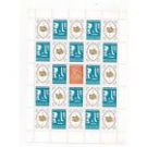 BULGARIA, SCOTT# 1378, FULL SHEET, MNH First Class Postage Stamps Booklet