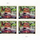 USPS SHEET of Lili'uokalani Gardens Priority Mail pane of 4 Postage Forever Stamps Booklet