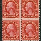 USPS 1926 MNH PRESIDENT WASHINGTON BLOCK OF 4 STAMPS SC # 634 First Class Postage Stamps Booklet