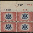 USPS 1936 MNH AIR POST SPECIAL DELIVERY PB OF 4 STAMPS SC # CE Postage Stamps Booklet