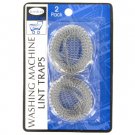 Washing machine lint traps, pack of 2