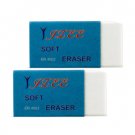 Soft White Eraser Set