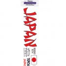 Japan Creative Rub-On Transfer