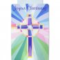 "Joyous Christening" cut-out