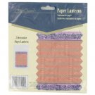 Floral Tropicana decorative paper lanterns, pack of 2