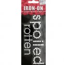 'Spoiled Rotten' Rhinestone Iron-On Transfer