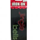 'Jingle Bells' Rhinestone Iron-On Transfer