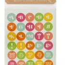 Itsy Bitsy Bright Alphabet Stickers