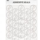 Baby feet foil seals
