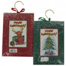 Scented Hanging Christmas Sachet