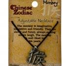 Chinese Zodiac Necklace