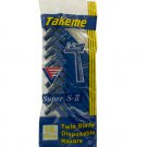 Twin Blade Disposable Razors