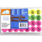 420 Pack garage sale pricing stickers