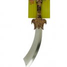 19" Pirate Play Sword