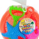 Kids' Beach Toy Set