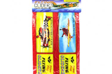 Flying Gliders