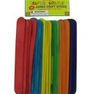 Jumbo colored craft sticks