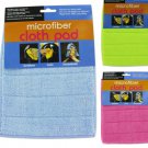 Microfiber Cloth Pad