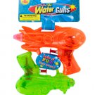 Water Gun Set