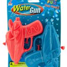 Squirt Gun