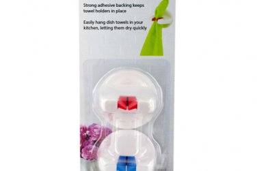 Self-Adhesive Towel Holders